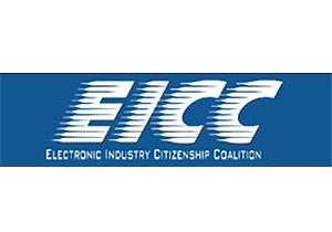 熱烈祝賀深圳市XXX科技有限公司順利通過(guò)EICC驗(yàn)廠！